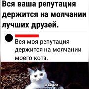 Ivan2393123
