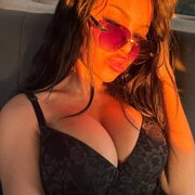Ruminka