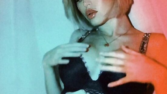 kiss Me