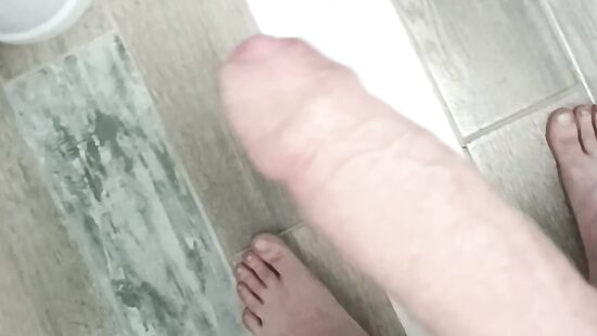 Мой